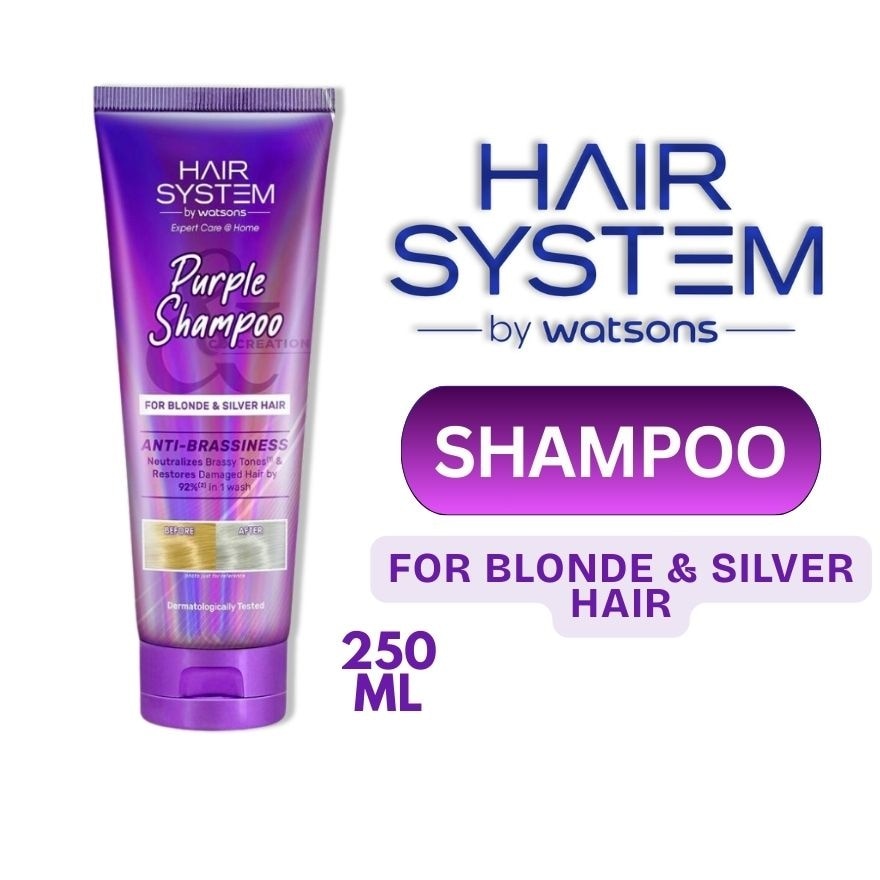 WATSONS Hair System Purple Shampoo 250ml
