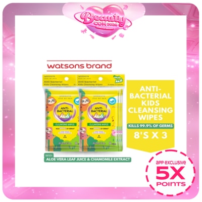 WATSONS - WATSONS Antibacterial Kids Wipes 8s x 3Pack