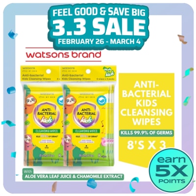 WATSONS WATSONS Antibacterial Kids Wipes 8s x 3Pack