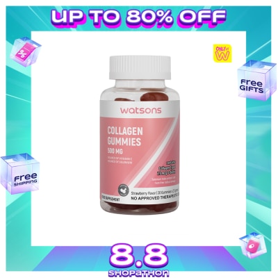 WATSONS GENERICS WATSONS GENERICS Collagen Gummies 30s