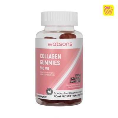 WATSONS GENERICS WATSONS GENERICS Collagen Gummies 30s