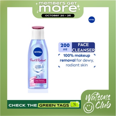 NIVEA Nivea Pearl & Radiant Micellar Water 200ml image