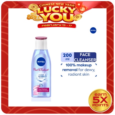 NIVEA Nivea Pearl & Radiant Micellar Water 200ml