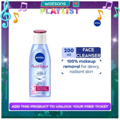 NIVEA Nivea Pearl & Radiant Micellar Water 200ml