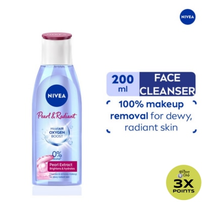 NIVEA Nivea Pearl & Radiant Micellar Water 200ml