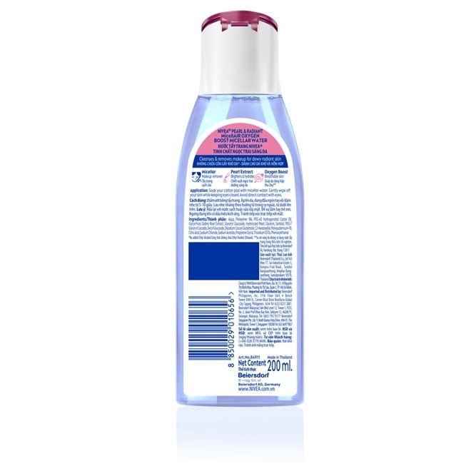 NIVEA Face Cleanser Pearl & Radiant Oxygen Boost Micellar Water 0% 200ml