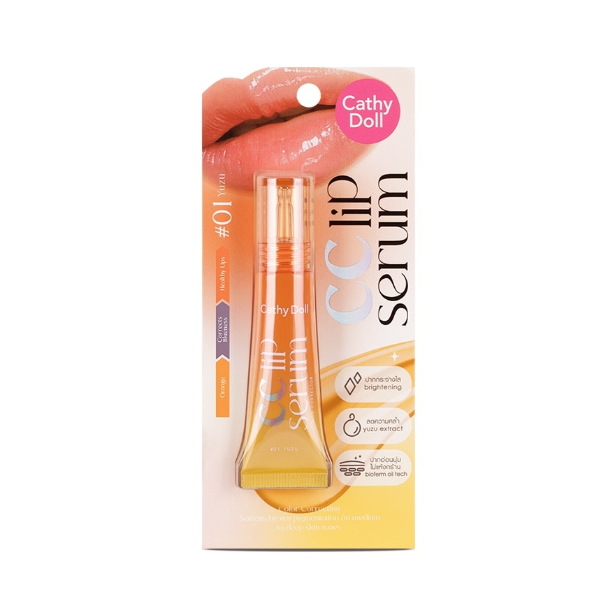 CATHY DOLL CC Lip Serum 01 Yuzu 10g image