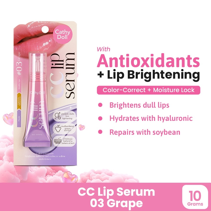 CATHY DOLL CC Lip Serum 10g - 03 Grape