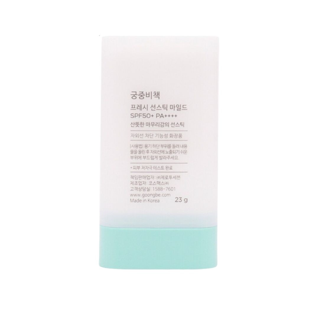 GOONGBE Fresh Sun Stick Mild 23g