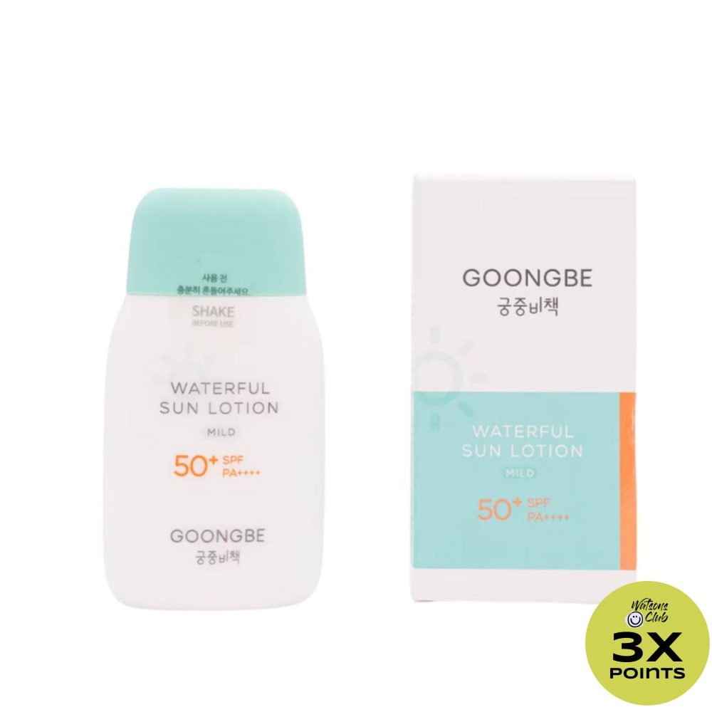 GOONGBE Waterful Sun Lotion Mild 80g