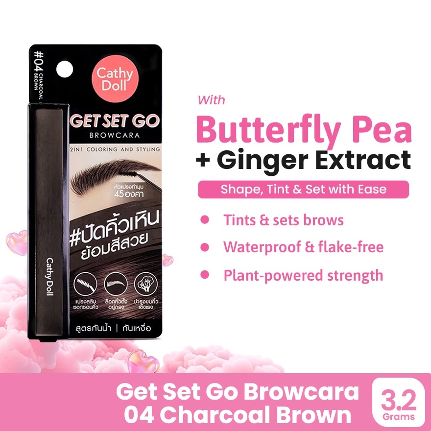 CATHY DOLL Get Set Go Browcara # 3.2g - 04 Charcoal Brown image
