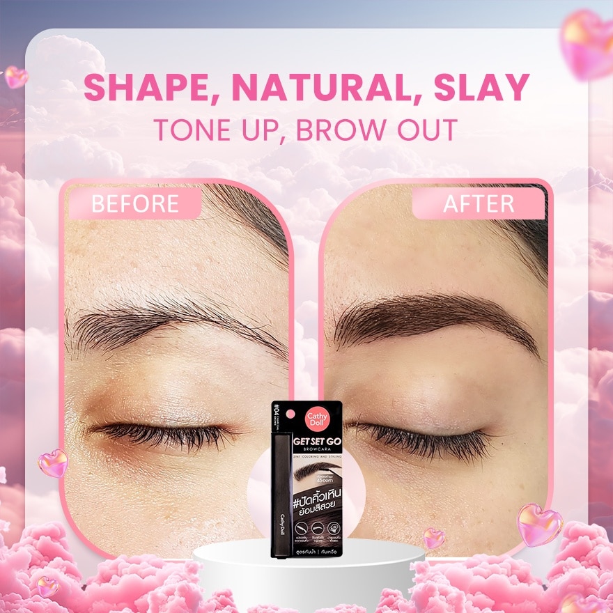 CATHY DOLL Get Set Go Browcara # 3.2g - 04 Charcoal Brown image