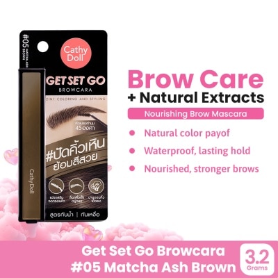 CATHY DOLL - CATHY DOLL Get Set Go Browcara 05 Matcha Ash Brown 3.2g