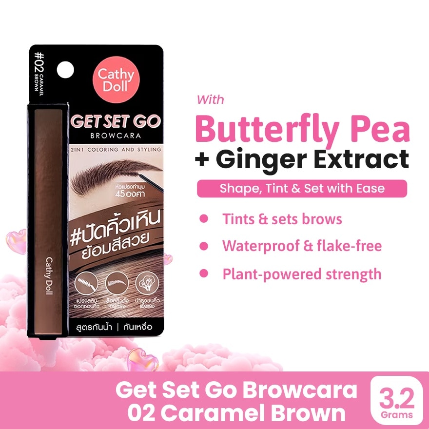 CATHY DOLL Get Set Go Browcara # 3.2g - 02 Caramel Brown