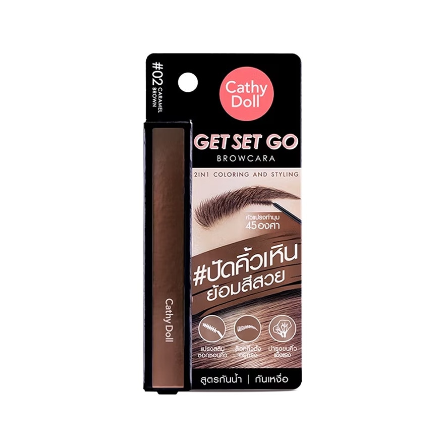 CATHY DOLL Get Set Go Browcara # 3.2g - 02 Caramel Brown