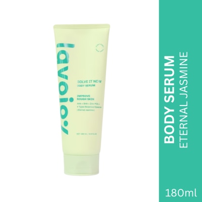 LAVOJOY LAVOJOY Solve It Now Body Serum 180ml