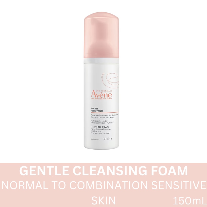Gentle Cleansing Foam 150ml