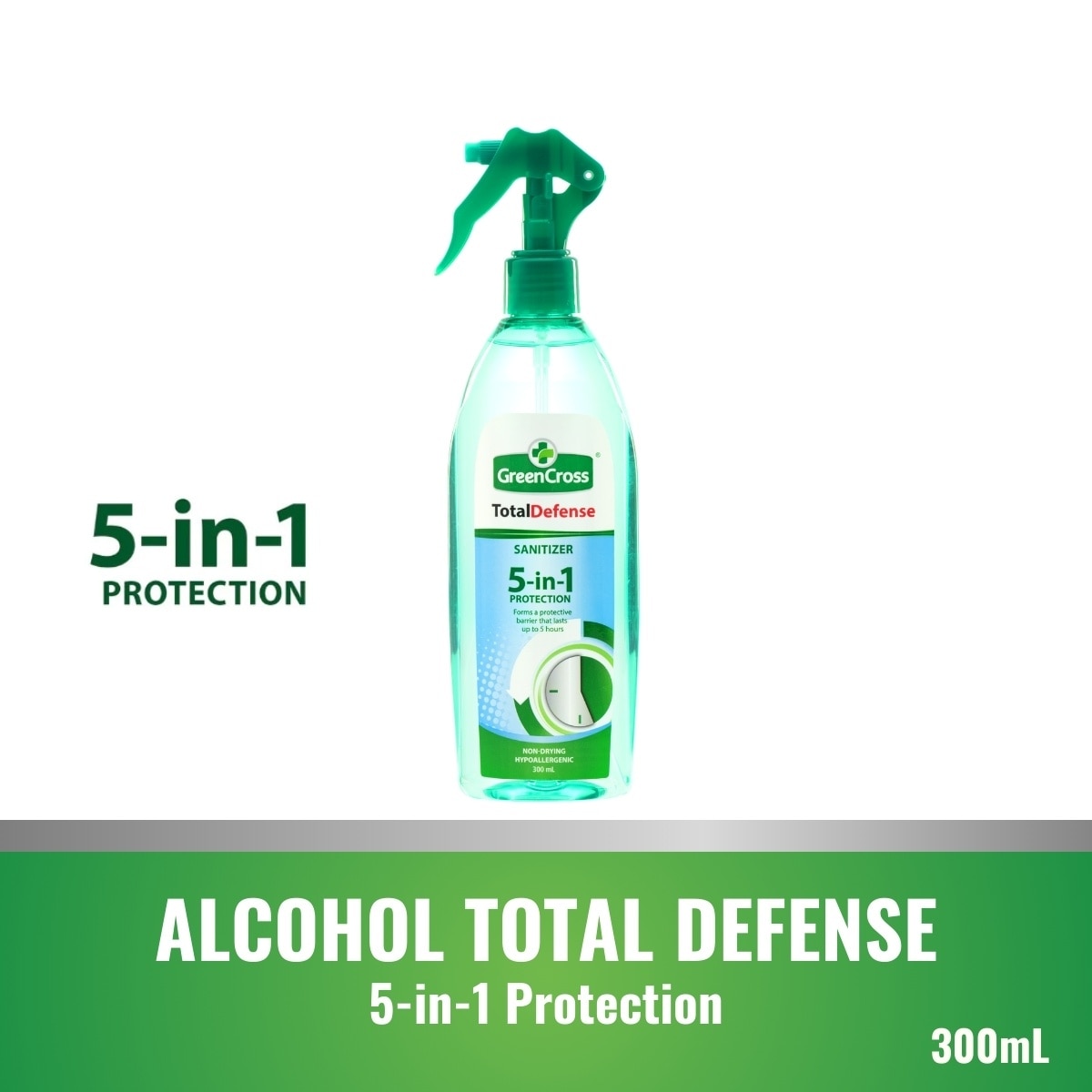 GREEN CROSS Total Defense Antibacterial Sanitizer Spray 300ml