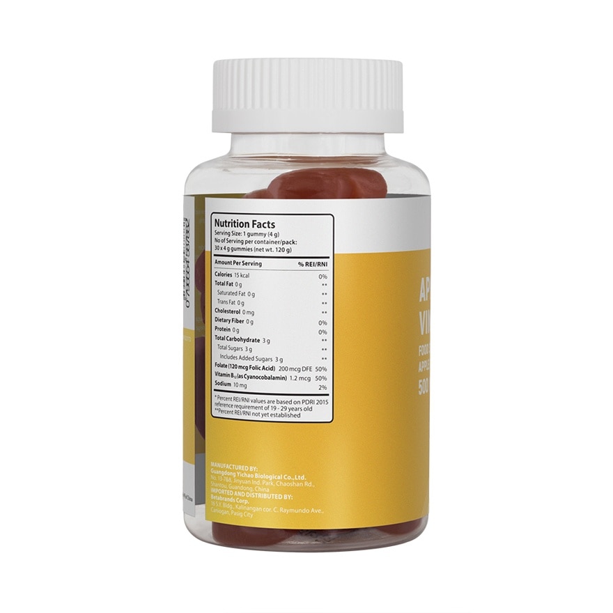 WATSONS GENERICS Apple Cider Vinegar 500mg 30 Gummies