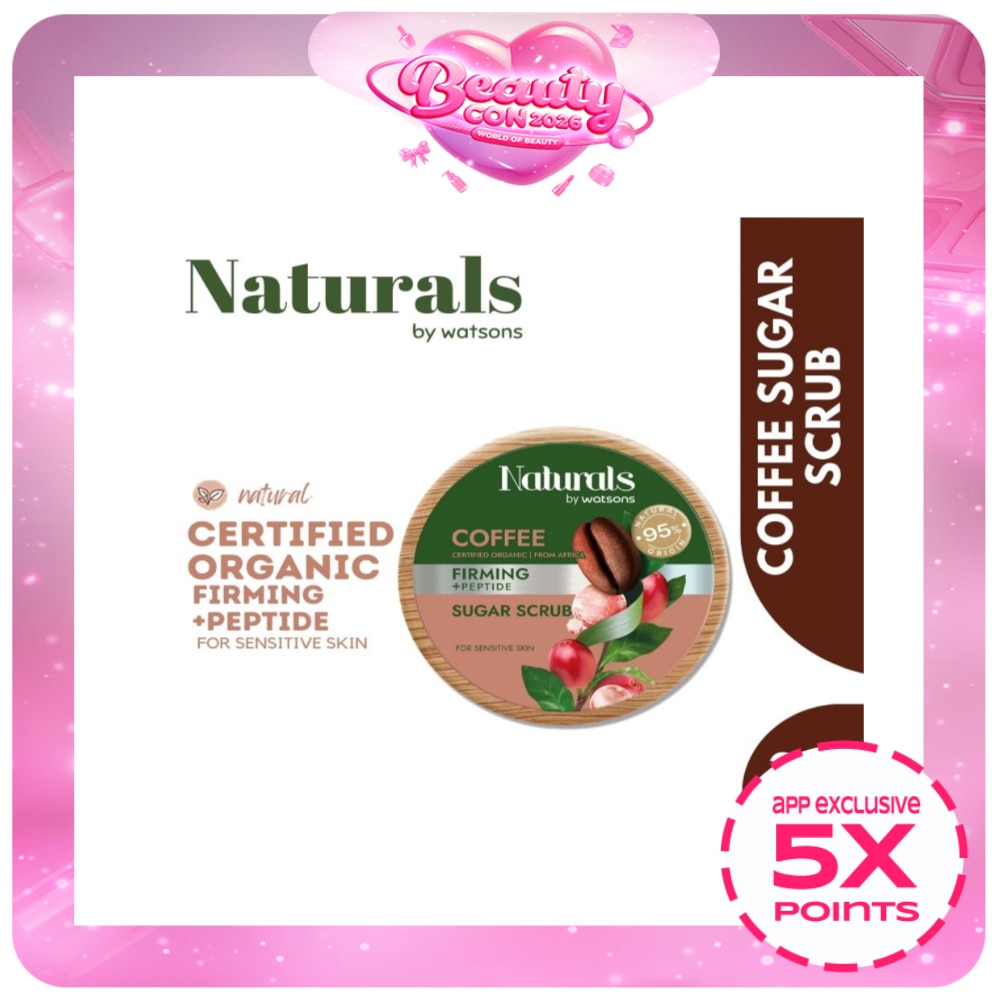 NATURALS WATSONS Coffee Sugar Scrub 200g