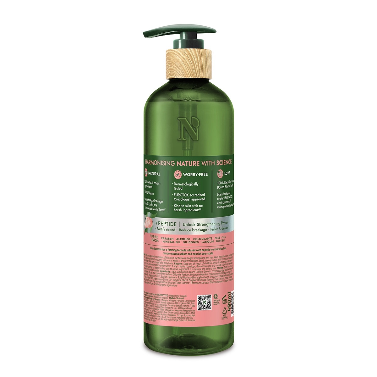 WATSONS NATURALS Ginger Shampoo 490ml