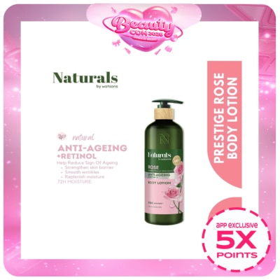 NATURALS WS - WATSONS NATURALS ROSE BODY LOTION 490ML