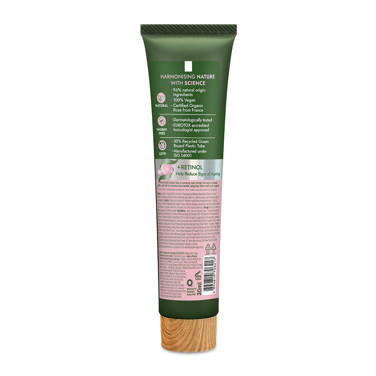 WATSONS NATURALS Rose Hand Cream 30ml