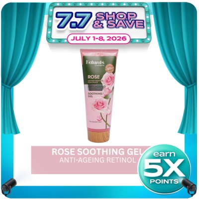 NATURALS WS - WATSONS NATURALS Rose Soothing Gel 200ml