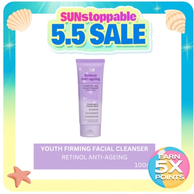 WATSONS - WATSONG Alia Retinol Anti-Ageing Youth Firming Cleanser 100ml