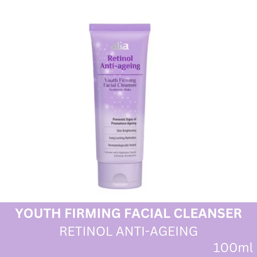 WATSONG Alia Retinol Anti-Ageing Youth Firming Cleanser 100ml