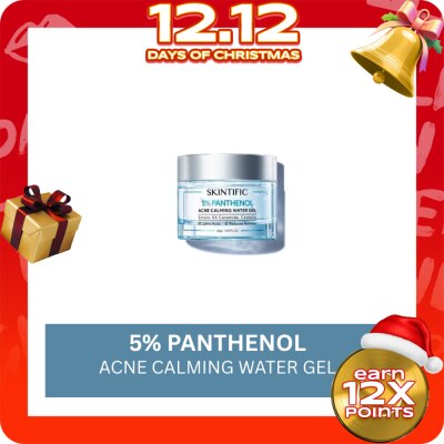 SKINTIFIC SKINTIFIC 5% Panthenol Acne Gel 45g