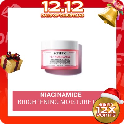 SKINTIFIC SKINTIFIC MSH Niacinamide Moisture Gel 30g