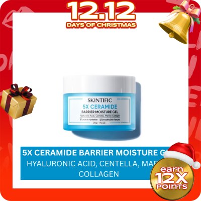 SKINTIFIC SKINTIFIC 5X Ceramide Moist Gel 30g