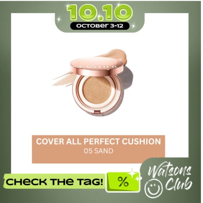 SKINTIFIC SKINTIFIC AP Cushion 05 Sand 11g image