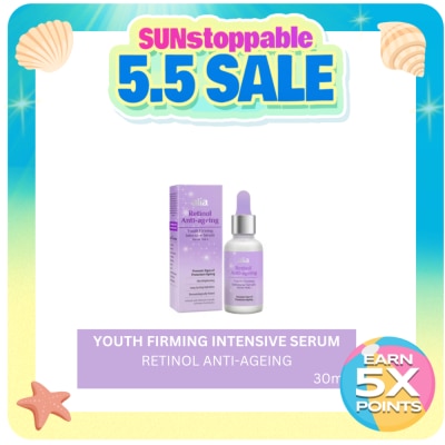 WATSONS - WATSONS Alia Retinol Anti-Ageing Youth Firming Intensive Serum 30ml
