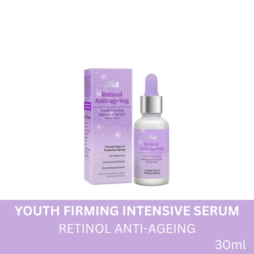 WATSONS Alia Retinol Anti-Ageing Youth Firming Intensive Serum 30ml