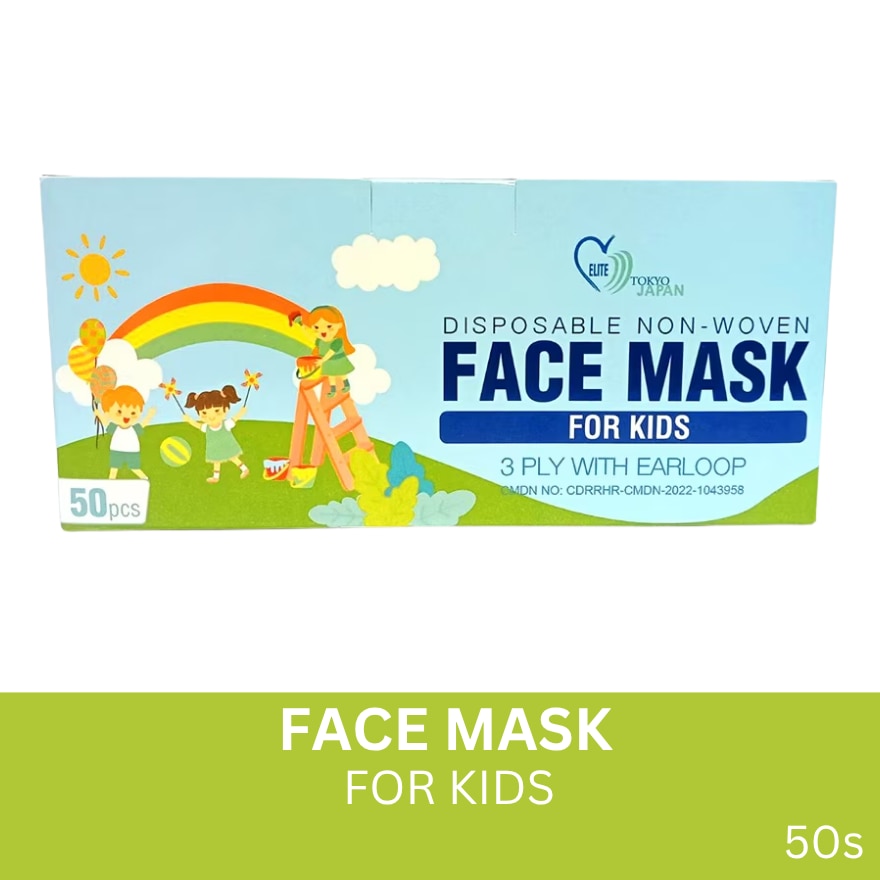 ELITE TOKYO Face mask for kids 50s