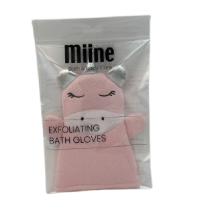 MIINE MIINE Exfoliating Bath Gloves image