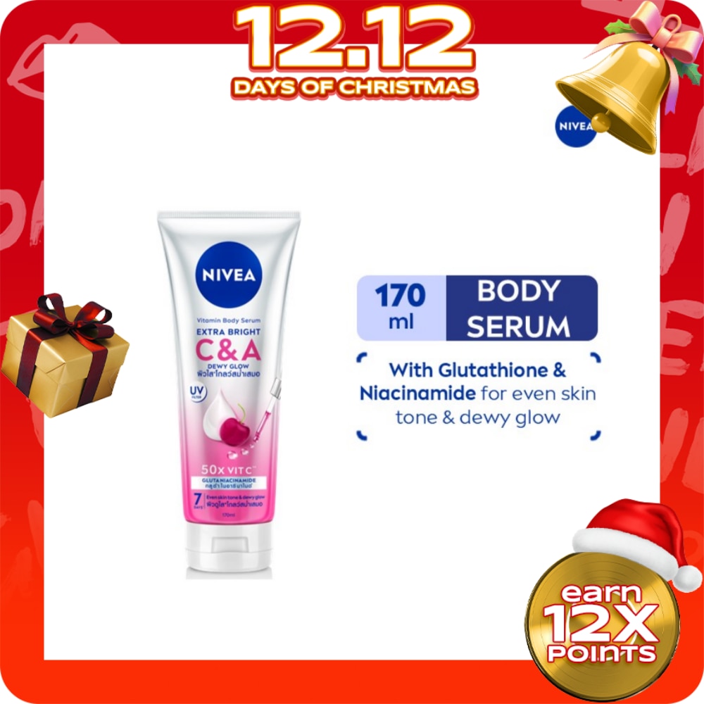 NIVEA Extra White Body Serum Lotion Gluta-C + Vitamin A 170ml