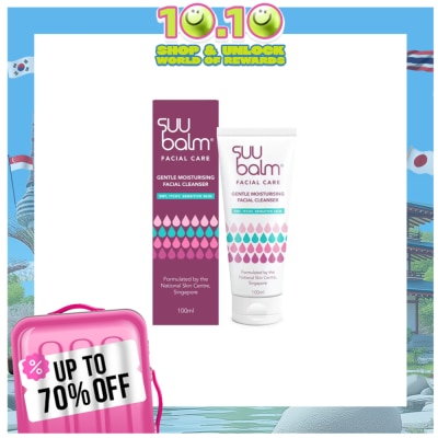 SUU BALM SUU BALM Facial Care Gentle Moisturising Facial Cleanser
