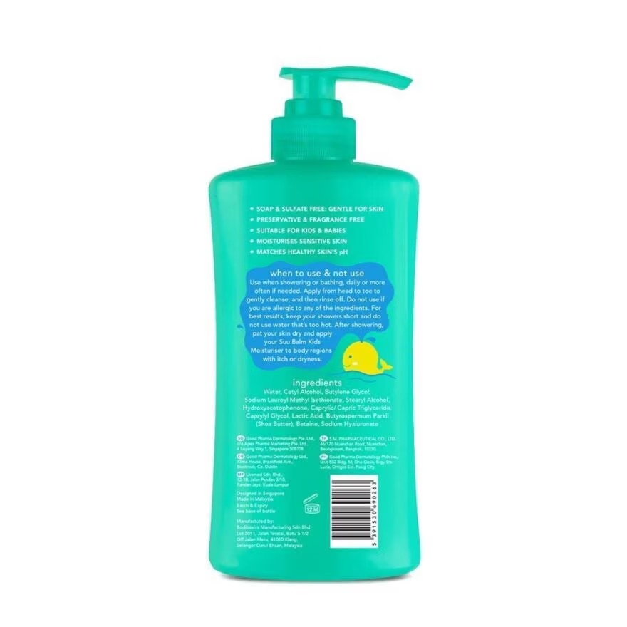 SUU BALM Kids Dual Soothing And Moisturising Head To Toe Wash 420ml