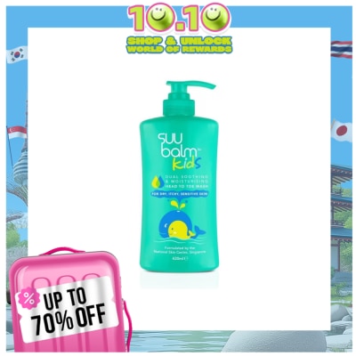 SUU BALM SUU BALM Kids Dual Soothing And Moisturising Head To Toe Wash 420ml