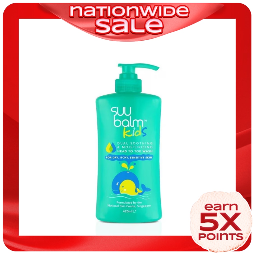 SUU BALM Kids Dual Soothing And Moisturising Head To Toe Wash 420ml
