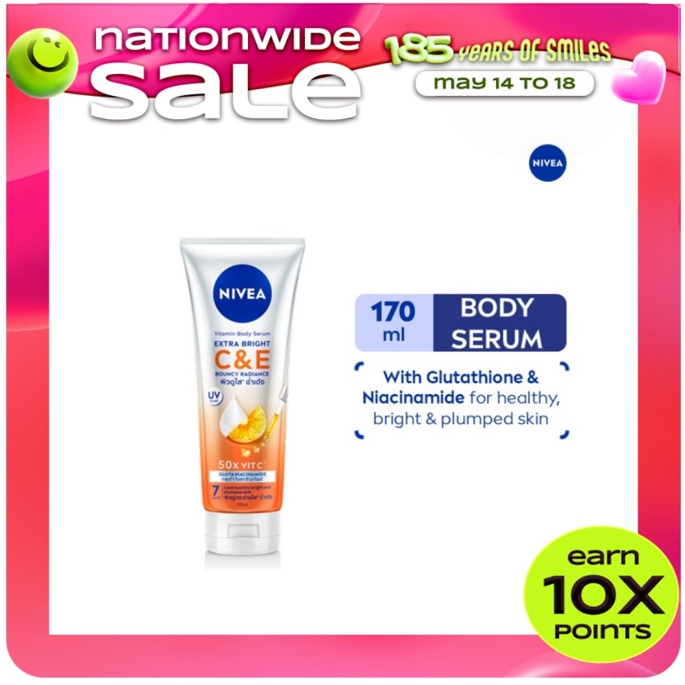 NIVEA Extra White Body Serum Lotion Gluta-C + Vitamin E 170ml