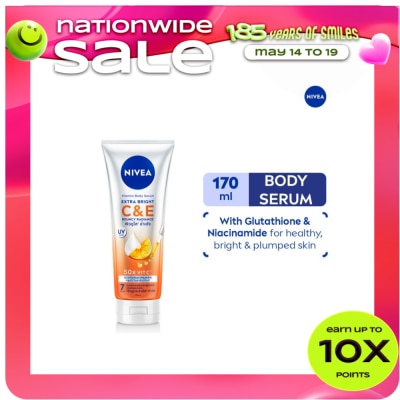 NIVEA - NIVEA Extra White Body Serum Lotion Gluta-C + Vitamin E 170ml