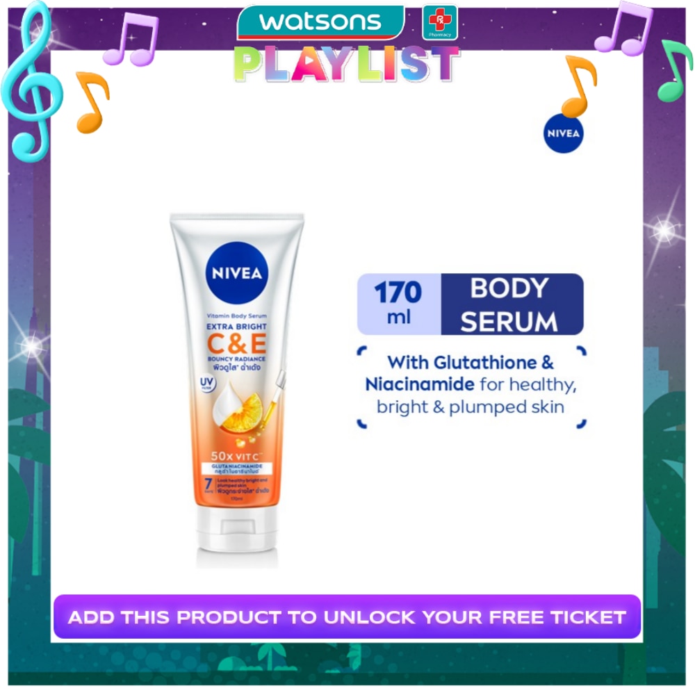 NIVEA Extra White Body Serum Lotion Gluta-C + Vitamin E 170ml