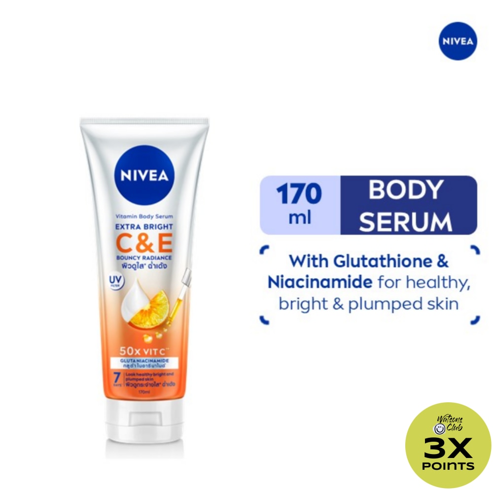 NIVEA Extra White Body Serum Lotion Gluta-C + Vitamin E 170ml