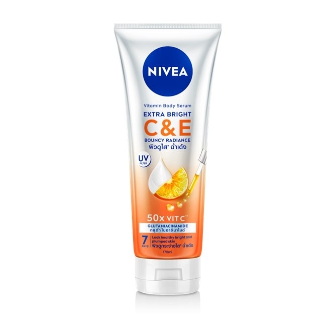 NIVEA Extra Bright Body Serum Lotion Gluta C And E 170ml