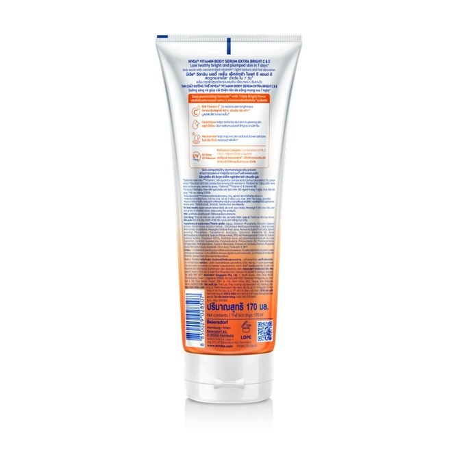 NIVEA Extra Bright Body Serum Lotion Gluta C And E 170ml