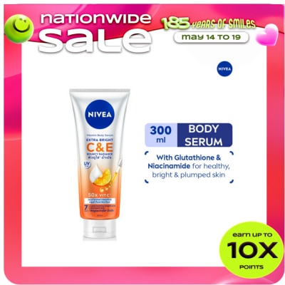 NIVEA - NIVEA Extra White Body Serum Lotion Gluta-C + Vitamin E 300ml